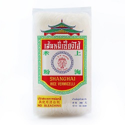 erw-pk-shvermicelli-200g-1