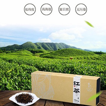 贵州贵蕊茶特级红茶 高山茶 红茶 贵州名茶产地 自然保护区生态茶园石100g(1)