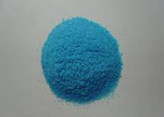 Sell_Copper_Sulphate