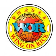 永安米业贸易有限公司 WING ON RICE TRADING CO.,LTD.