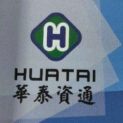 华泰资通科技有限公司 HUA THAI INFORMATION AND COMMUNICATION TECHNOLOGY CO.,LTD