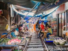 夜功府(Samut Songkhram)工业区