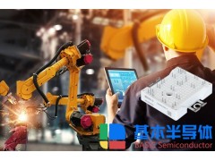 基本半导体空调热泵SiC碳化硅IPM模块一级代理