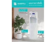 直饮水设备，净水器，净水器服务
